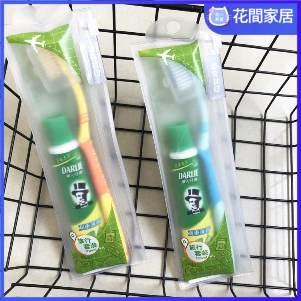 Bộ dụng cụ du lịch chăm sóc răng miệng 4S thực tế hơn những gì mong đợi khi chuẩn bị cho chuyến đi dài
