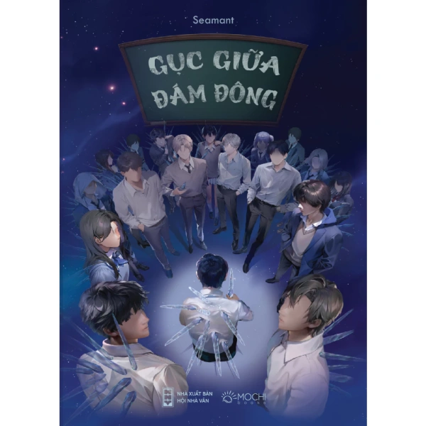 Cảm giác lạc lõng khi độc giả kỳ vọng một cuốn sách nổi bật mà lại hoà vào đám đông