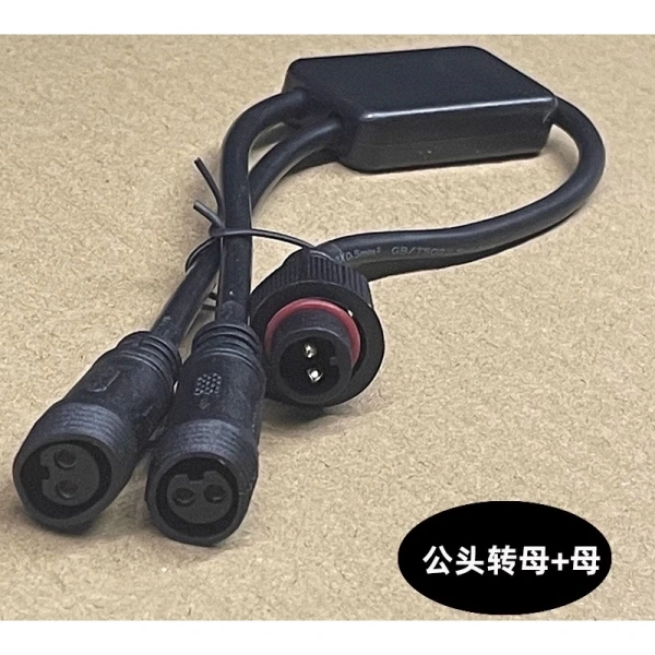 Chi tiết lắp cáp chuyển đổi ba chiều thường bị bỏ qua khiến giá đỡ đèn năng lượng mặt trời khó ổn định