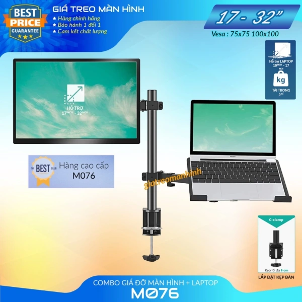 Chiều cao 38 cm của giá treo màn hình khiến người dùng nhận ra tầm quan trọng của tư thế làm việc