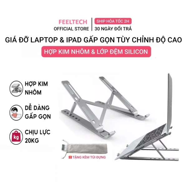 Chiều cao điều chỉnh của giá đỡ laptop nhôm quyết định mức nhiệt và sự thoải mái khi làm việc