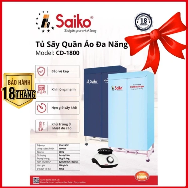 Công suất 2100W thực sự rút ngắn thời gian sấy khi mùa mưa kéo dài