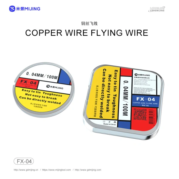 Dây nhảy hàn 0,04 mm hứa hẹn khắc phục mọi lỗi, nhưng thực tế tay không đủ tinh tế sẽ gây hỏng mạch