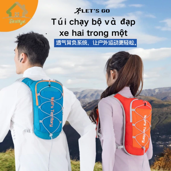 Độ nhẹ của ba lô chạy bộ khiến người dùng quên kiểm tra tải trọng, và hậu quả bất ngờ chỉ lộ ra khi chinh chiến marathon