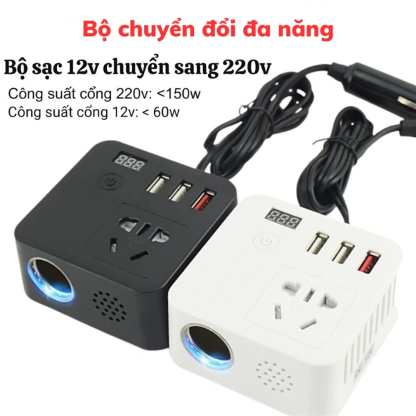 Độ ổn định của bộ chuyển đổi 12V/24V sang 110V/220V trên xe hơi thường bị đánh giá thấp khi dùng trong hành trình dài