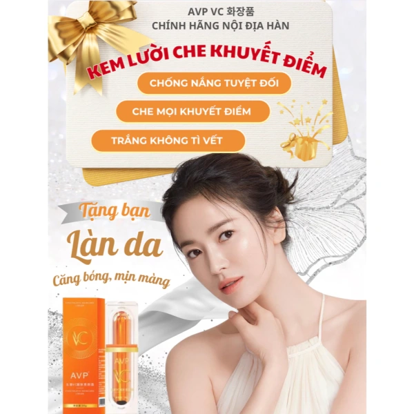 Kem 5 trong 1 dành cho người bận rộn giúp da trắng mịn suốt Tết, nhưng vấn đề độ ẩm vẫn chưa được giải quyết