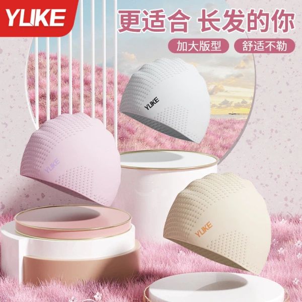 Khi chiếc mũ bơi silicone không thấm nước lại khiến tóc dài bị kẹt quanh viền