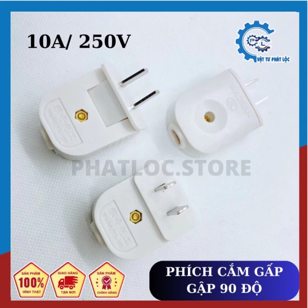 Khi không gian hạn chế, ổ cắm điện xoay 90 độ 10A 250V lại khiến bạn phải đối mặt với vấn đề thường bị bỏ qua.
