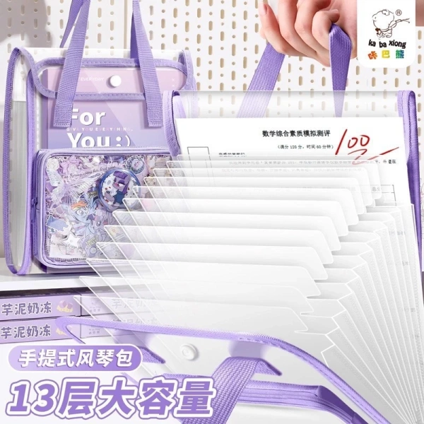 Khi túi cầm tay trong suốt 13 ngăn bảo vệ tài liệu A4 khỏi ẩm ướt, cách chuẩn bị công sở thay đổi