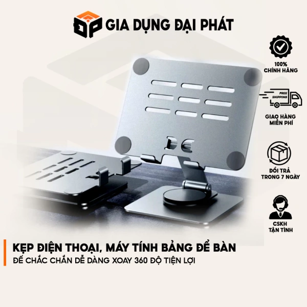 Không ngờ khi làm việc cả ngày, giá đỡ laptop xoay 360° với đế chống trượt mới là chìa khóa giảm căng cơ cổ