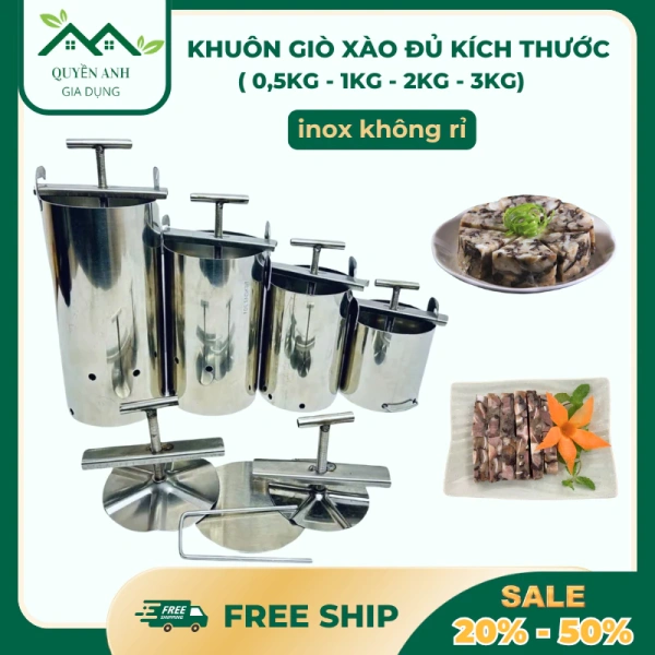 Khuôn inox làm giò chả giúp chuẩn bị Tết nhanh, nhưng không chú ý tới độ dày kim loại có thể làm mất nét truyền thống.