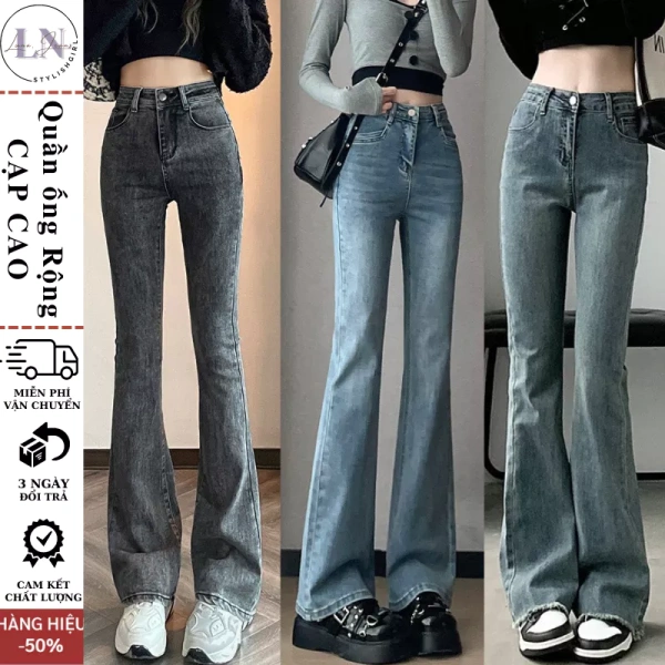 Mặc jean ống loe co giãn suốt một ngày, cảm giác thoải mái có giảm khi phải ngồi nhiều?