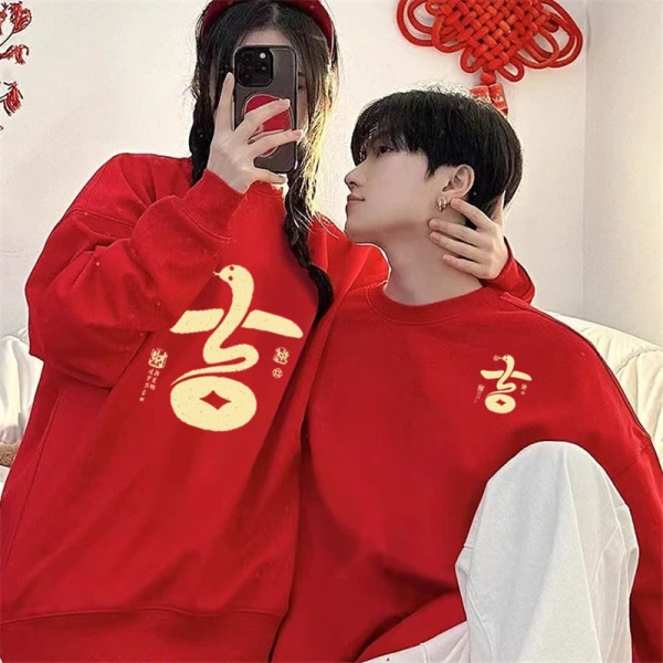 Những bất ngờ khi áo len truyền thống được giao trong 24 giờ cho dịp Tết