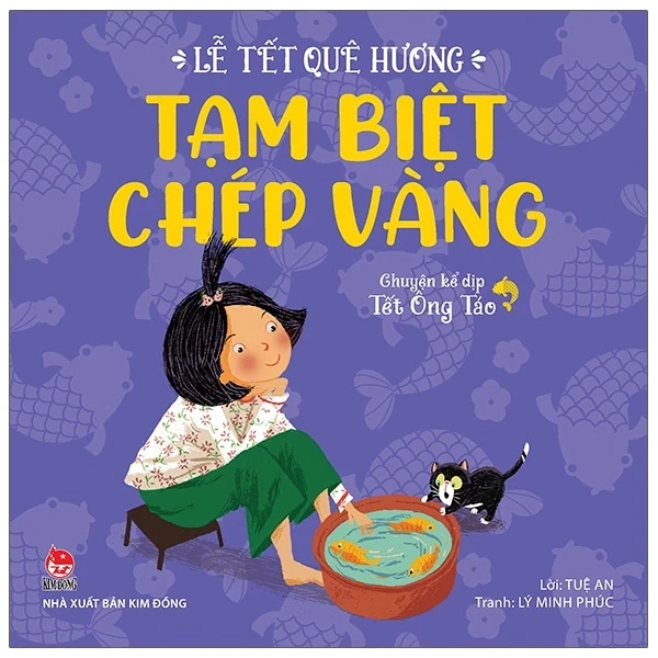 Những chi tiết nhỏ trong sách Tết kể chuyện Ông Táo mà hầu hết người đọc thường bỏ lỡ.
