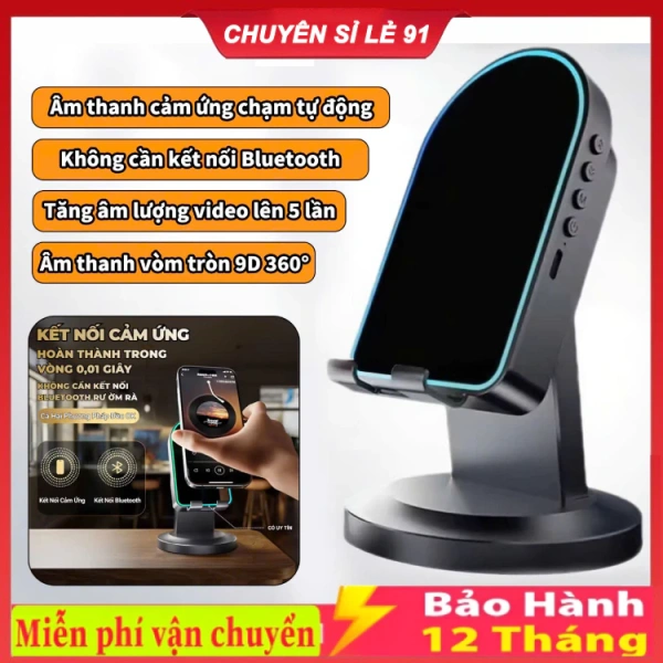 Những lúc loa không dây cảm ứng biến phòng ngủ thành rạp chiếu phim: bất ngờ khi âm thanh lan tỏa khắp không gian