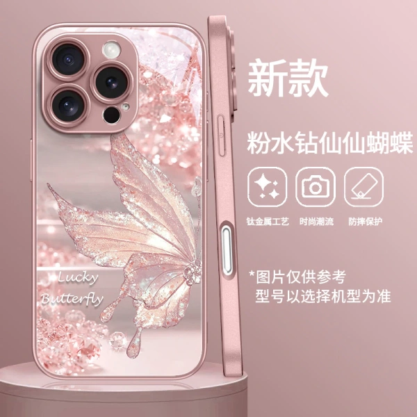 Ốp lưng kim cương cho iPhone 15 Pro mang vẻ sang trọng, nhưng độ dày tăng khiến việc lắp tai nghe trở nên khó khăn hơn