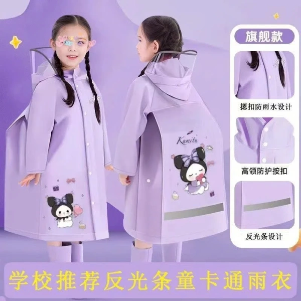 Phản quang trên áo mưa trẻ em không chỉ tăng độ an toàn mà còn giảm lo lắng khi bé phải mang balo trong mưa