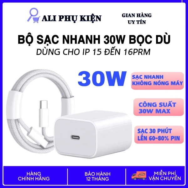 Sạc nhanh 30W cho điện thoại vẫn gây nóng: nguyên nhân thực sự nằm ở cách kết nối cáp dệt dù.