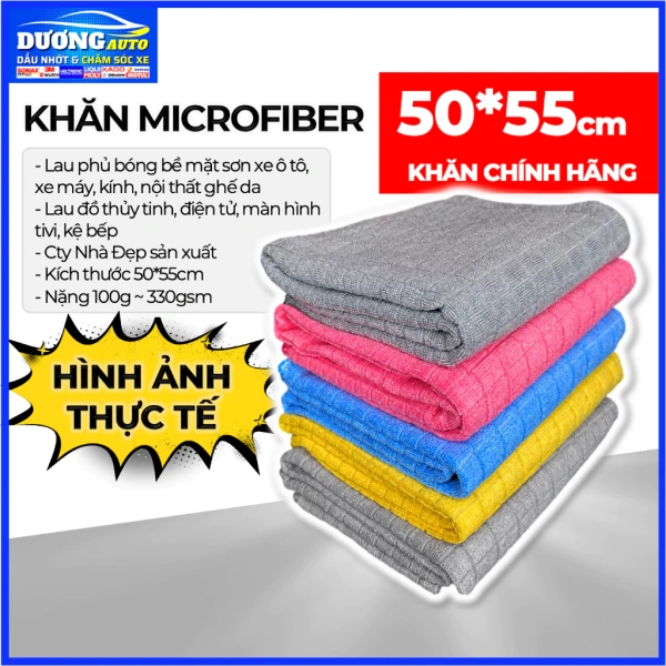Sự thật ít người biết: Khi dùng khăn lau microfibre siêu thấm, kính và nội thất ô tô không còn bám bụi hay vệt nước nữa.