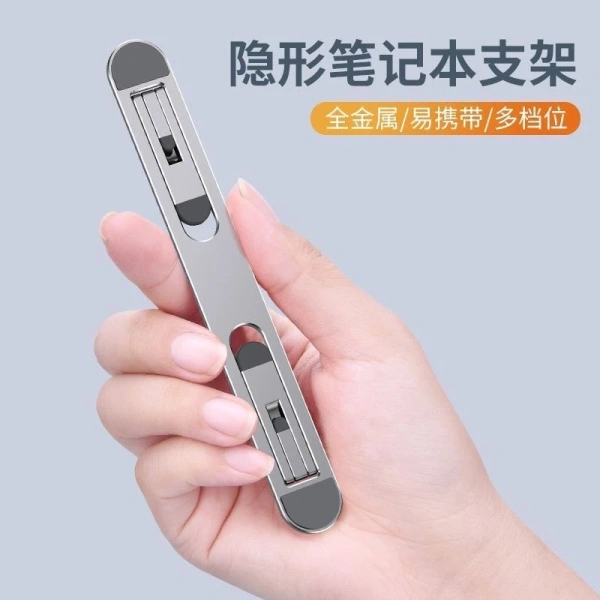 Tăng gấp đôi chiều cao giá đỡ khiến máy tính bảng mất ổn định, điều ít người lường trước