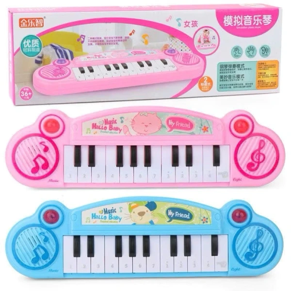 Thời lượng pin thực tế của đàn piano mini cho bé thường ngắn hơn dự đoán khi chơi liên tục