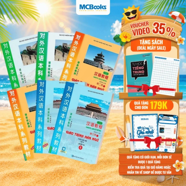 Thực tế học Hán: Bộ giáo trình đầy hứa hẹn nhưng lại đòi hỏi gì mà người mới thường bỏ lỡ