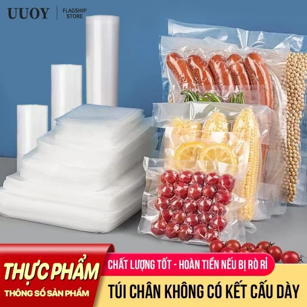 Túi hút chân không thực phẩm mặt nhám thường rò rỉ khí sau vài lần dùng, khiến thực phẩm mất độ tươi nhanh hơn.