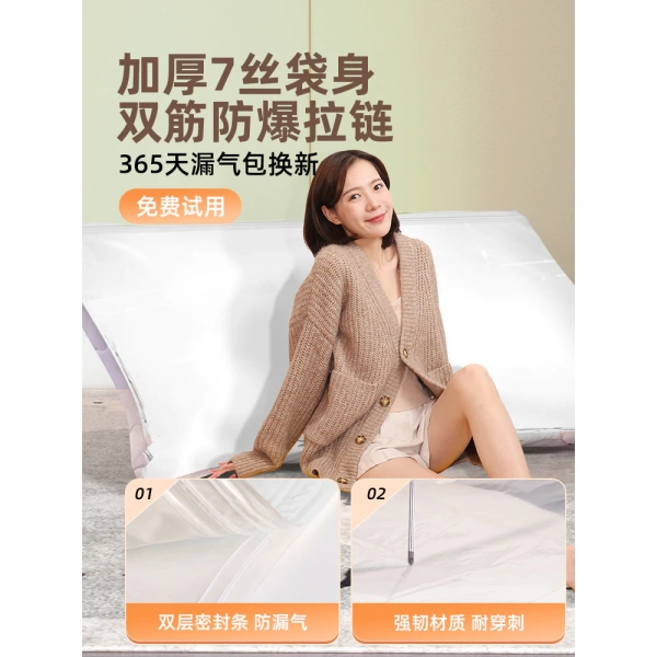 Quá trình hút không khí nên được thực hiện một cách đều đặn. (Ảnh 4) Quá trình hút không khí nên được thực hiện một cách đều đặn. (Ảnh 4)