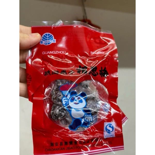 Tiện lợi khi bọc tã gấu cho bé, nhưng những vết hăm nhẹ thường bị bỏ qua cho đến khi da bắt đầu ngứa - Ảnh 5