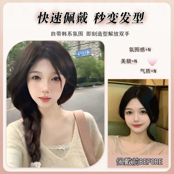 Việc thực hiện đúng các bước trên không những giúp tóc giả luôn “tươi mới” mà còn hỗ trợ duy trì độ bám chắc của đuôi sam, giảm thiểu việc cần phải điều chỉnh lại trong suốt buổi lễ. (Ảnh 5) Việc thực hiện đúng các bước trên không những giúp tóc giả luôn “tươi mới” mà còn hỗ trợ duy trì độ bám chắc của đuôi sam, giảm thiểu việc cần phải điều chỉnh lại trong suốt buổi lễ. (Ảnh 5)