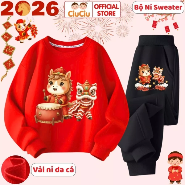 Trong Tết 2026, sweater nỉ siêu mềm ấm áp lại khiến bé cảm thấy ngột ngạt khi tham gia lễ chúc. - Ảnh 1 Trong Tết 2026, sweater nỉ siêu mềm ấm áp lại khiến bé cảm thấy ngột ngạt khi tham gia lễ chúc. - Ảnh 1