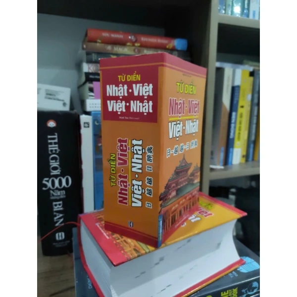 Trong mùa thi, áp lực thời gian thường khiến học sinh muốn “cắt giảm” thời gian tra cứu. (Ảnh 4) Trong mùa thi, áp lực thời gian thường khiến học sinh muốn “cắt giảm” thời gian tra cứu. (Ảnh 4)