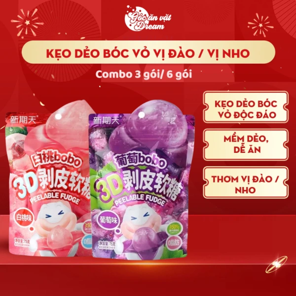 Vị hứa hẹn của kẹo dẻo trái cây so với thực tế dẻo dai và dư vị nhạt – một trải nghiệm bất ngờ - Ảnh 1 Vị hứa hẹn của kẹo dẻo trái cây so với thực tế dẻo dai và dư vị nhạt – một trải nghiệm bất ngờ - Ảnh 1