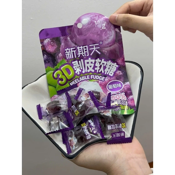 Vị hứa hẹn của kẹo dẻo trái cây so với thực tế dẻo dai và dư vị nhạt – một trải nghiệm bất ngờ - Ảnh 5 Vị hứa hẹn của kẹo dẻo trái cây so với thực tế dẻo dai và dư vị nhạt – một trải nghiệm bất ngờ - Ảnh 5