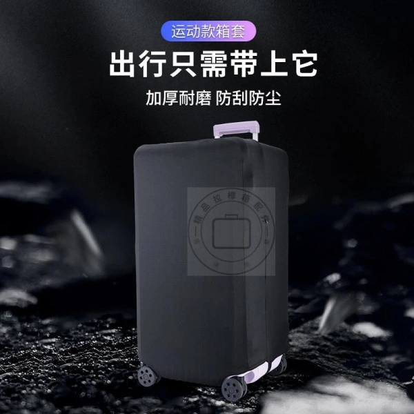 Mỗi khi chúng ta đặt vali lên băng chuyền, vali sẽ phải chịu áp lực từ những chiếc xe đẩy, va chạm nhẹ với các vali khác, và thậm chí là va đập mạnh khi nhân viên hành lý xếp hoặc dỡ ra. (Ảnh 2)