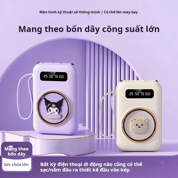 Để quyết định nên mua sản phẩm này hay một lựa chọn khác, hãy xem qua so sánh ngắn gọn giữa ba mẫu phổ biến có dung lượng khoảng 20 000 mAh. (Ảnh 4) Để quyết định nên mua sản phẩm này hay một lựa chọn khác, hãy xem qua so sánh ngắn gọn giữa ba mẫu phổ biến có dung lượng khoảng 20 000 mAh. (Ảnh 4)