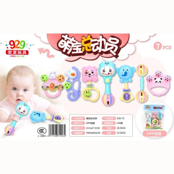 Trong hầu hết các bài viết về đồ chơi giáo dục, người lớn thường chỉ nhắc tới tính năng màu sắc và âm thanh. (Ảnh 4) Trong hầu hết các bài viết về đồ chơi giáo dục, người lớn thường chỉ nhắc tới tính năng màu sắc và âm thanh. (Ảnh 4)