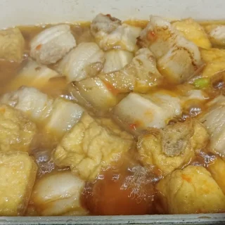 Bước 1