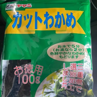 Bước 1