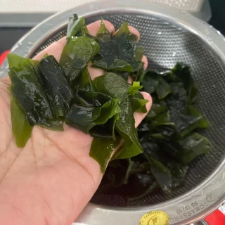 Bước 2