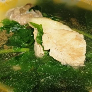 Bước 3