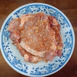 Bước 1