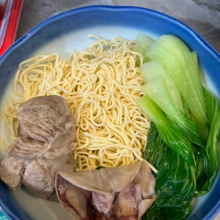Bước 2