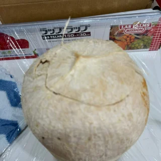 Bước 3