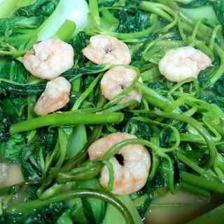 Bước 3